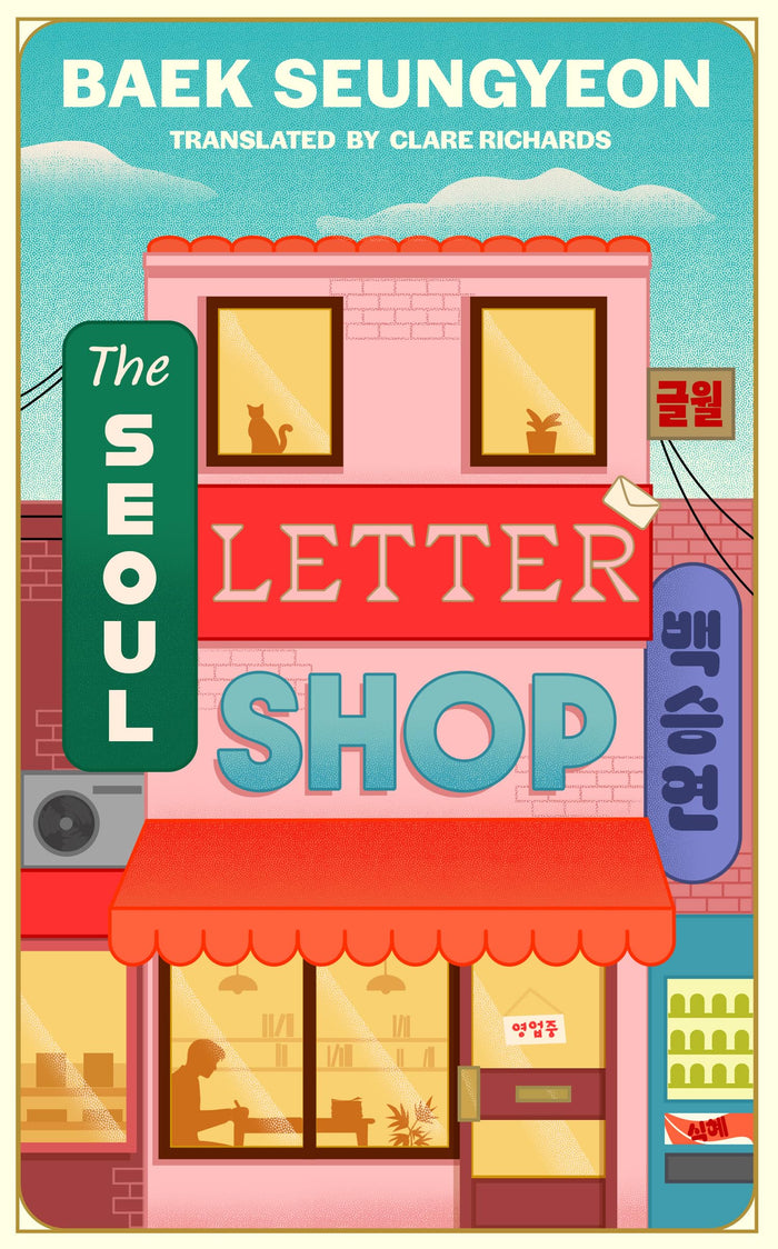 The Seoul Letter Shop by Baek Seungyeon - Paperback cover