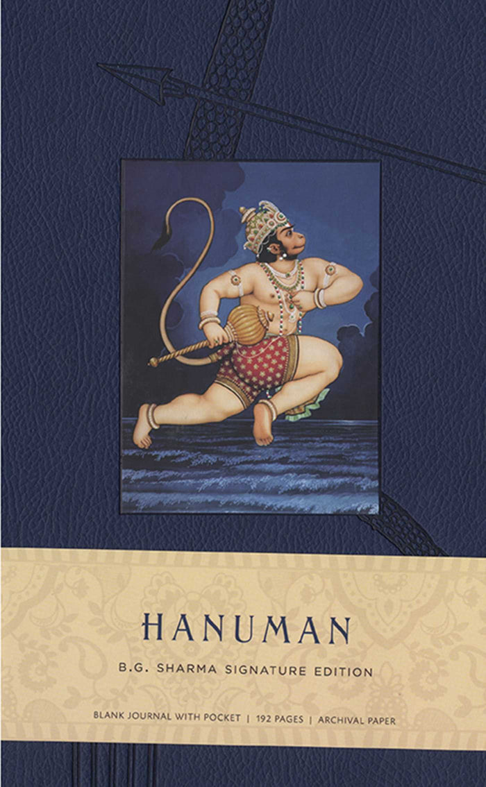 Hanuman Hardcover Blank Journal (Insights Journals) - Hardcover cover