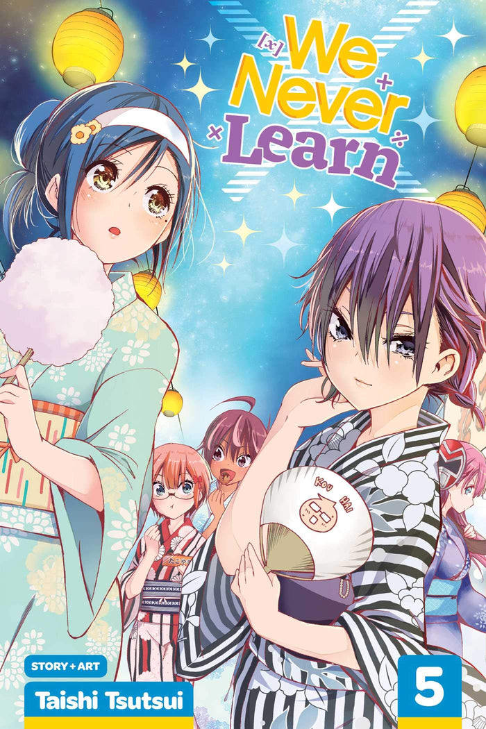 We Never Learn, Vol. 5: On a Clamorous Night, [X] Cannot Study by Taishi Tsutsui - Paperback cover