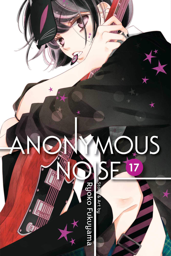 Anonymous Noise, Vol. 17 by Ryoko Fukuyama - Paperback cover