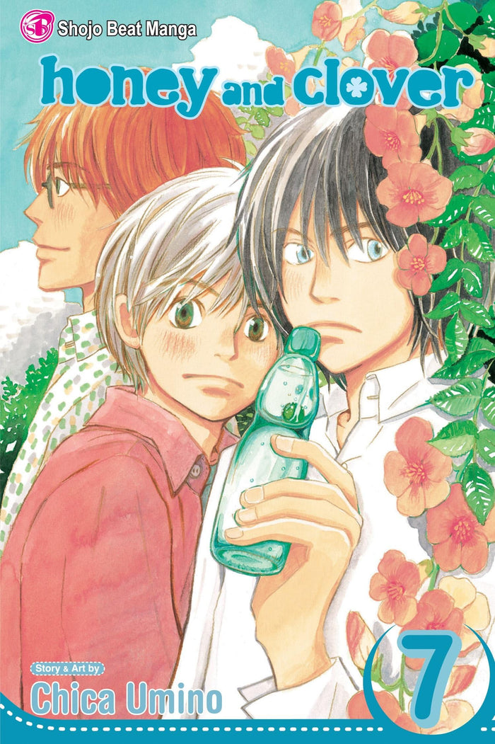 Honey and Clover, Vol. 7 by Chica Umino - Paperback cover