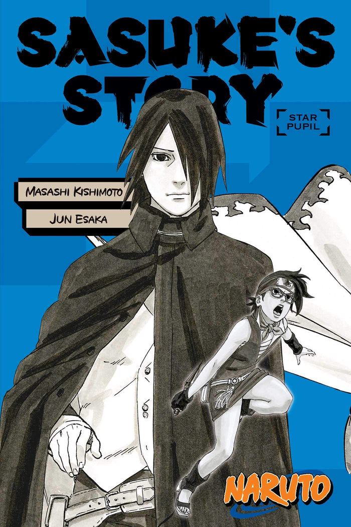 Naruto: Sasuke's Story--Star Pupil (Naruto Novels) by Jun Esaka - Paperback cover