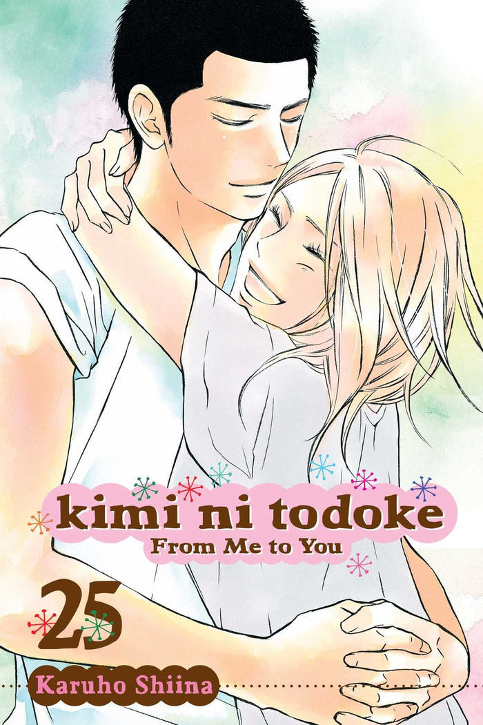 Kimi ni Todoke: From Me to You, Vol. 25 by Karuho Shiina - Paperback cover
