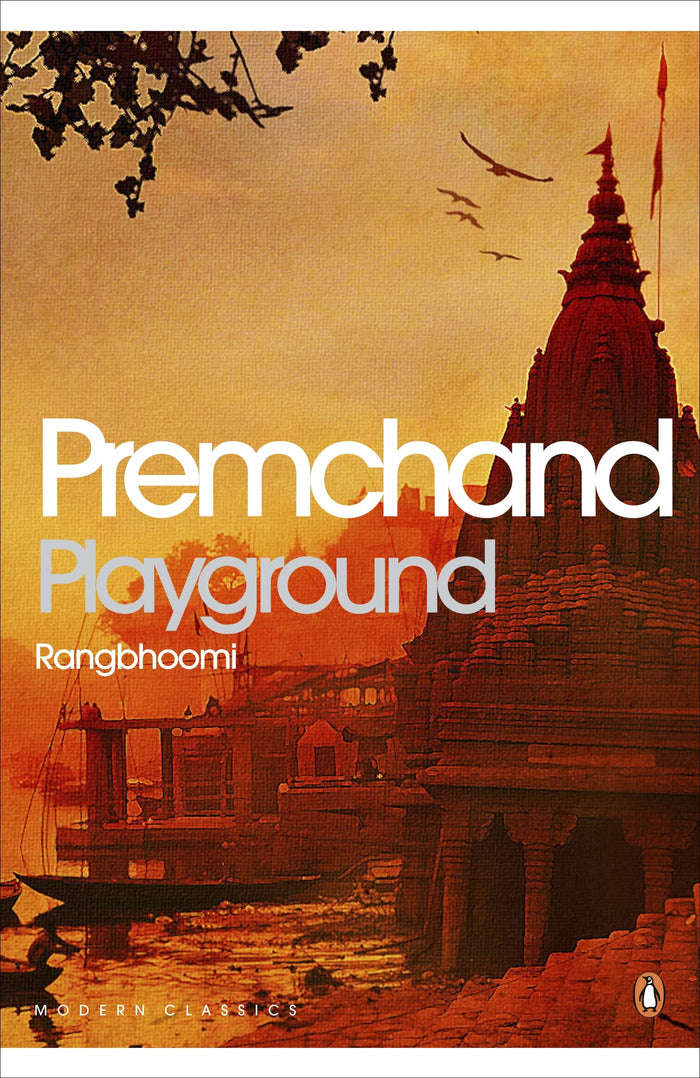 Playground: Rhangboomi by Premchand - Paperback cover