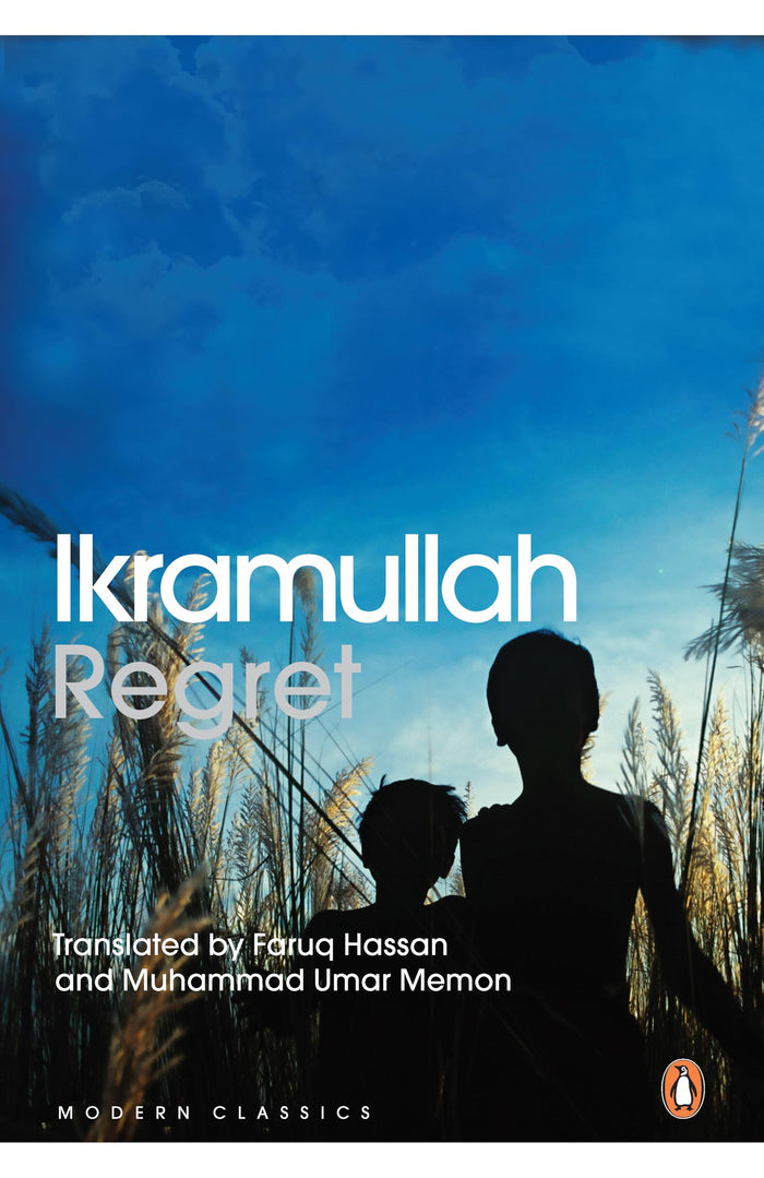 regret (translation) by Mohammed Ikramullah - Paperback cover