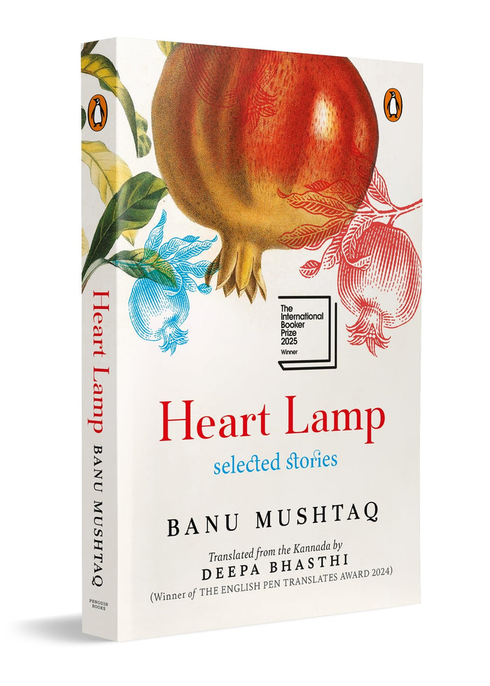 Heart Lamp: Selected Stories by Banu Mushtaq - Paperback cover