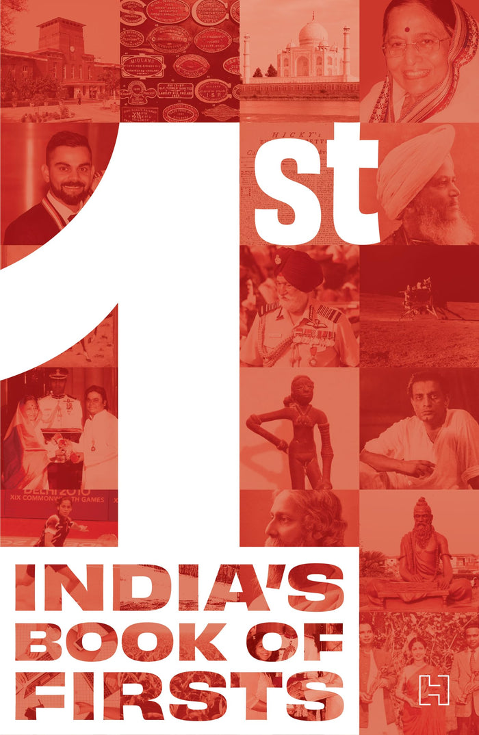 India’s Book of Firsts by Hachette - Paperback cover