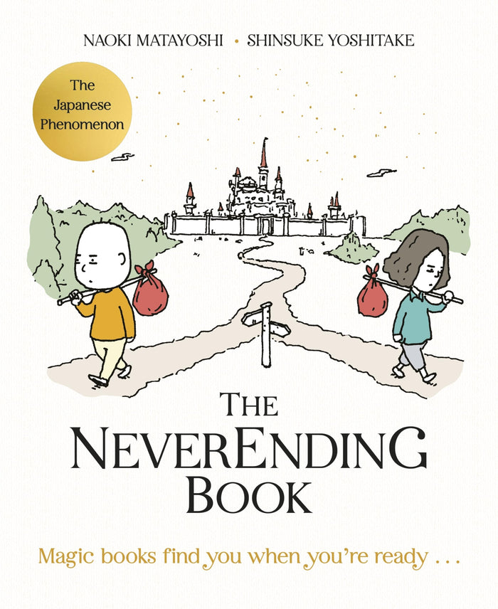 The Neverending Book by Naoki Matayoshi - Hardcover cover