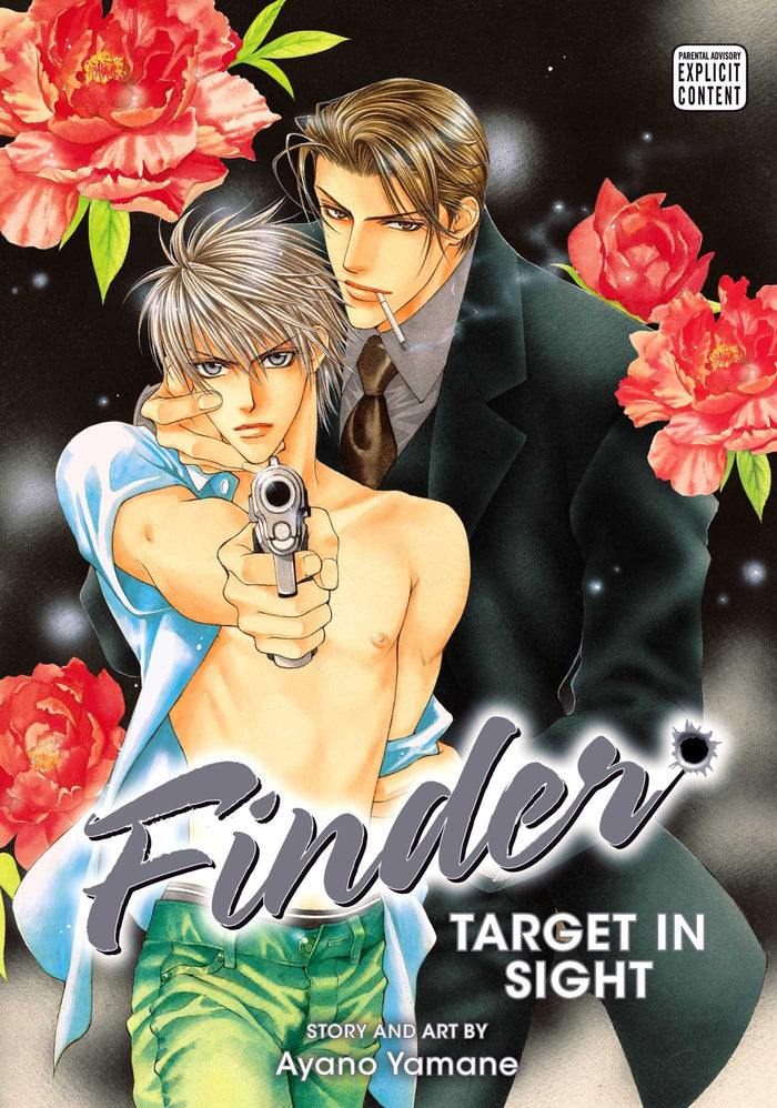 Finder Deluxe Edition: Target in Sight, Vol. 1 by Ayano Yamane - Paperback cover