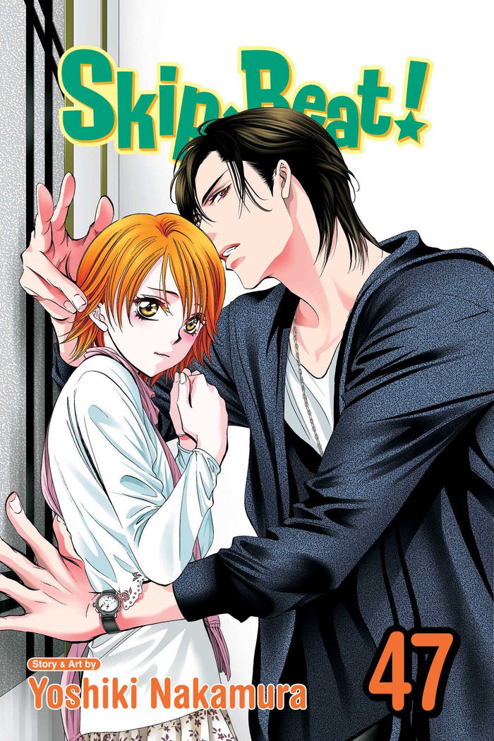 Skip·Beat!, Vol. 47 by Yoshiki Nakamura - Paperback cover