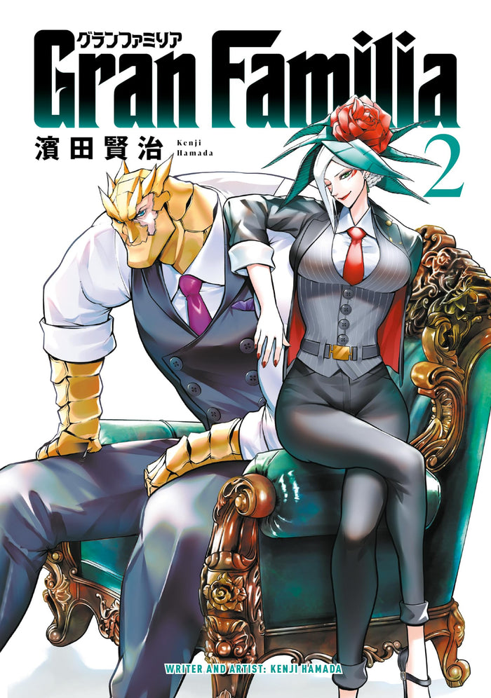 Gran Familia Vol.2 by Kenji Hamada - Paperback cover