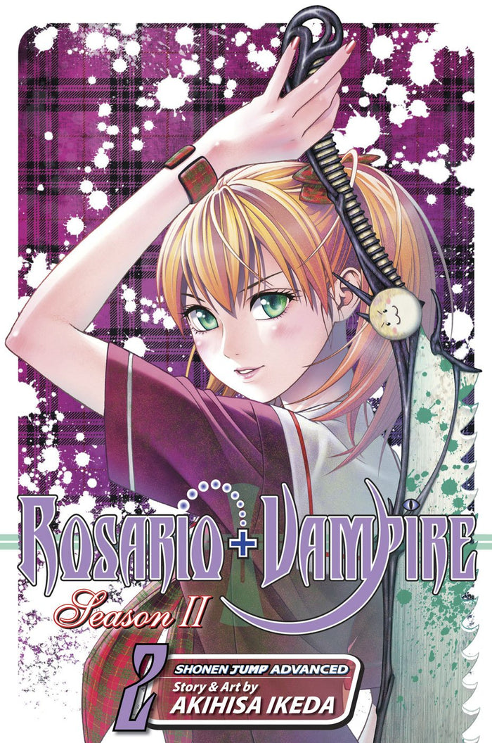 Rosario+Vampire: Season II, Vol. 2: Test Two: Magical Candy by Akihisa Ikeda - Paperback cover