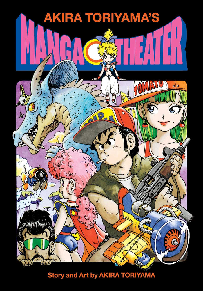 Akira Toriyama's Manga Theater by Akira Toriyama - Hardcover cover