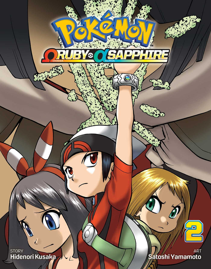 Pokémon Omega Ruby & Alpha Sapphire, Vol. 2 by Hidenori Kusaka - Paperback cover