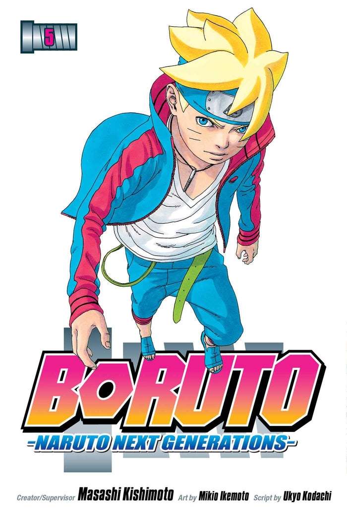 Boruto: Naruto Next Generations, Vol. 5: Ao by Masashi Kishimoto - Paperback cover