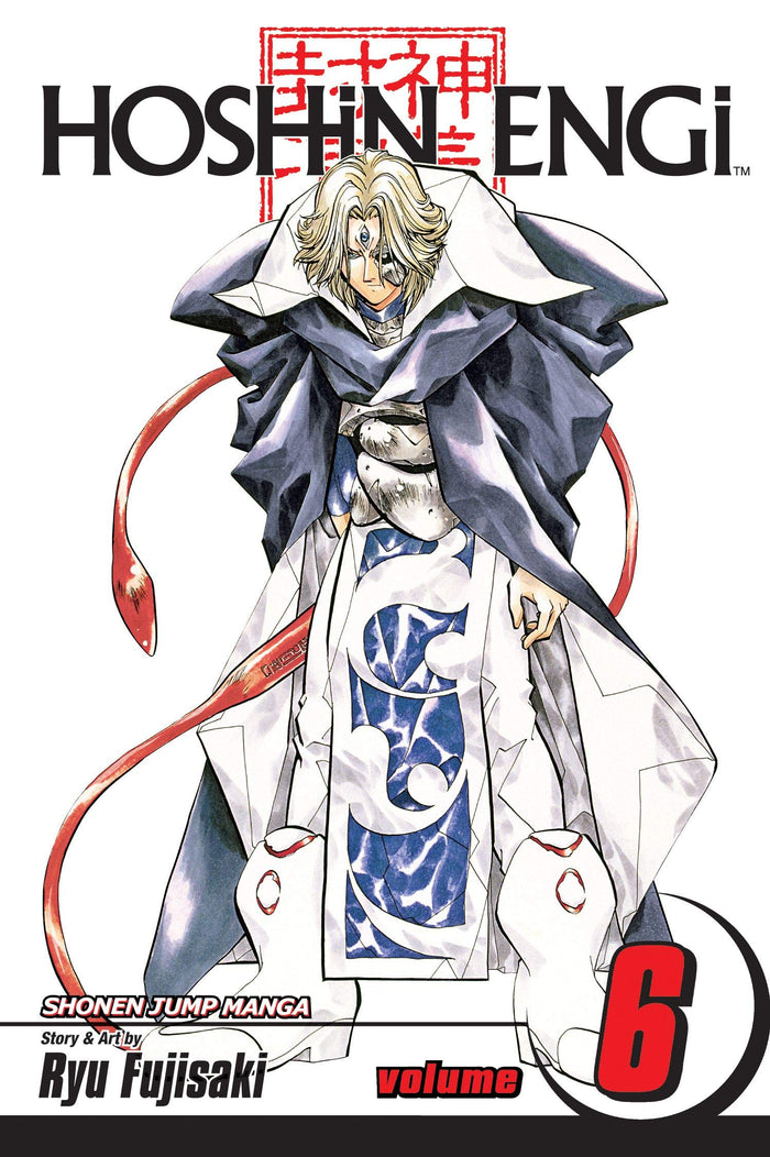 Hoshin Engi, Vol. 6: The Taishi of Yin by Ryu Fujisaki - Paperback cover