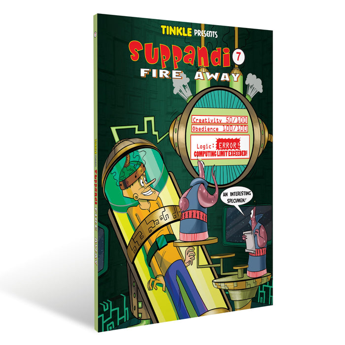 Suppandi 7 Fire Aware by Rajni Thindiath - Paperback cover