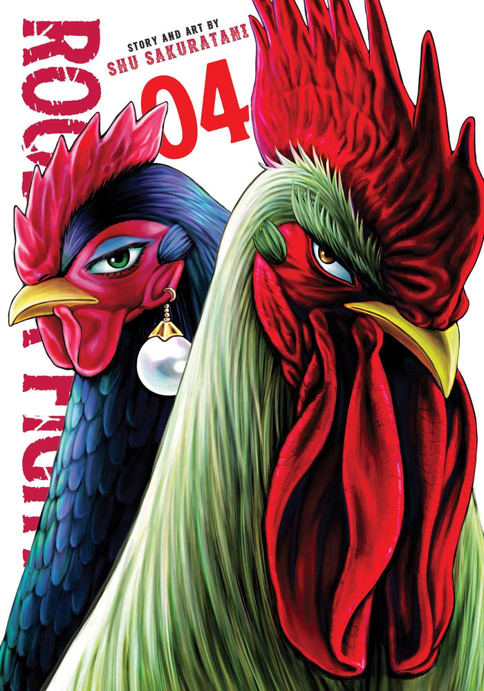 Rooster Fighter, Vol. 4 by Shu Sakuratani - Paperback cover