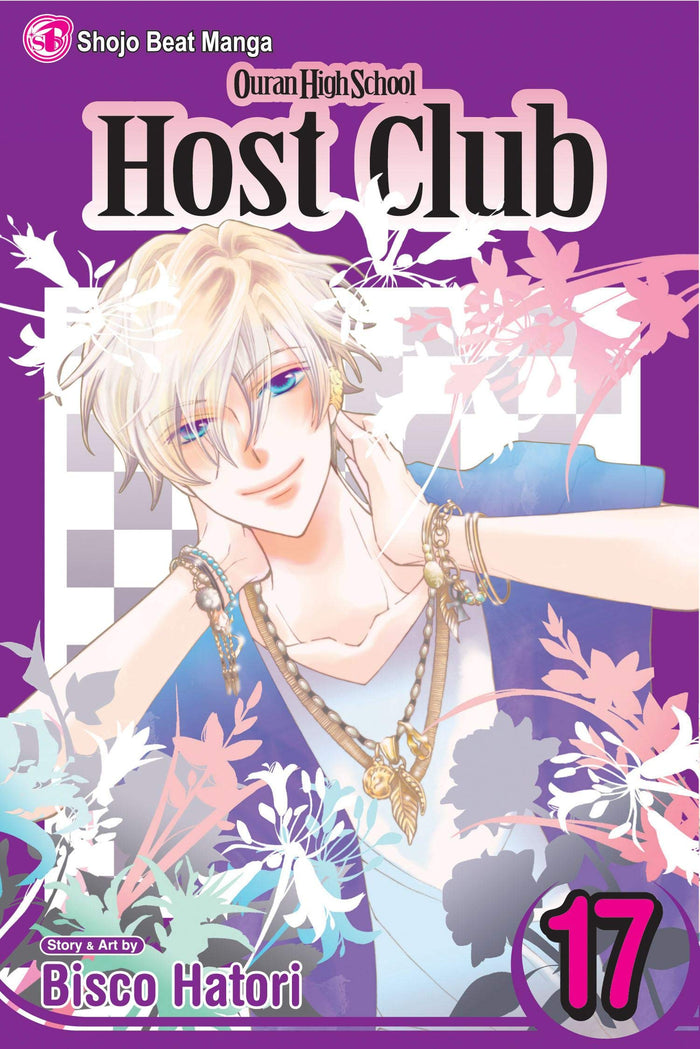 Ouran High School Host Club, Vol. 17 by Bisco Hatori - Paperback cover