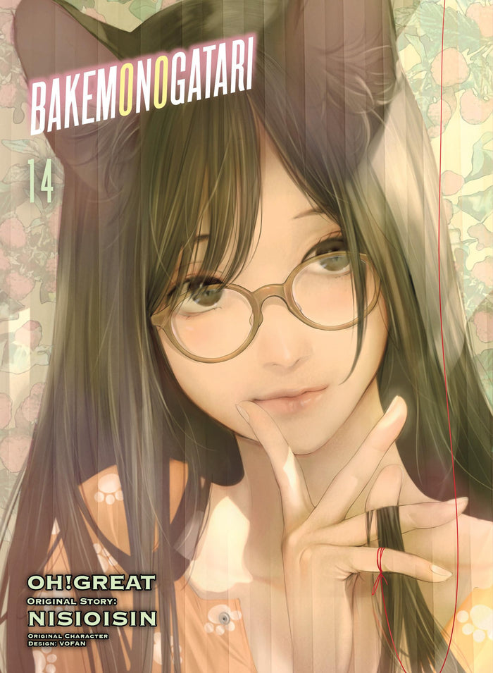 BAKEMONOGATARI (manga) 14 by Nisioisin - Paperback cover