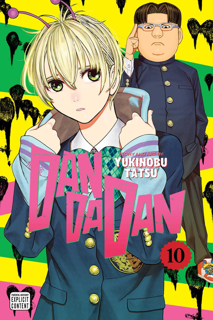 Dandadan, Vol. 10 by Yukinobu Tatsu - Paperback cover