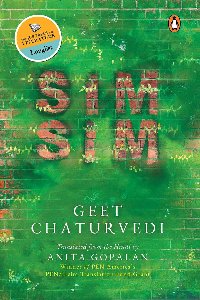 Simsim by Geet Chaturvedi and Anita Gopalan (Tr.) - Hardcover cover