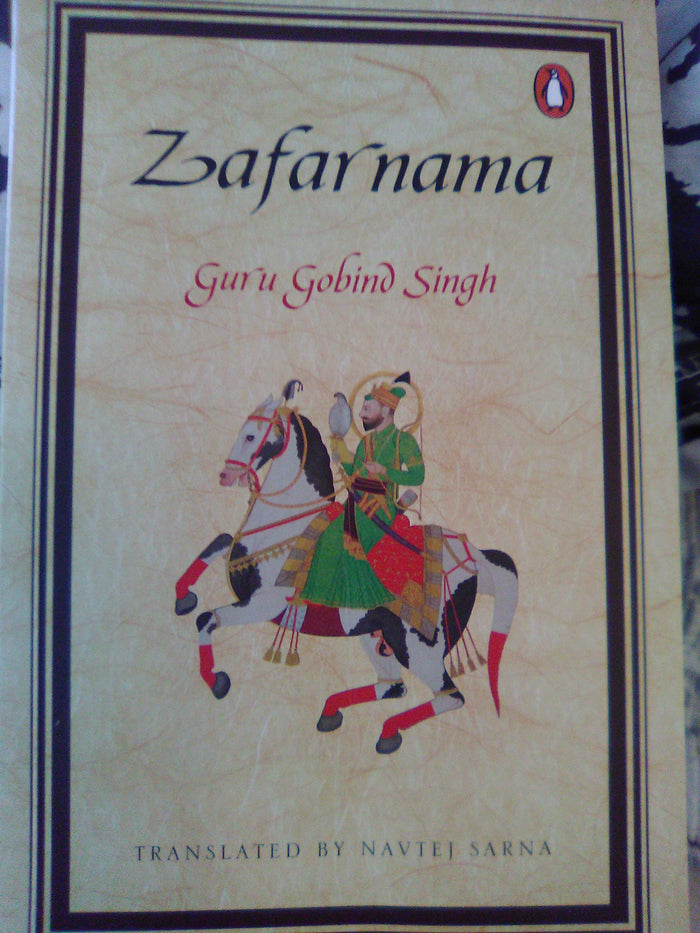 Zafarnama by Guru Gobind Singh - Paperback cover