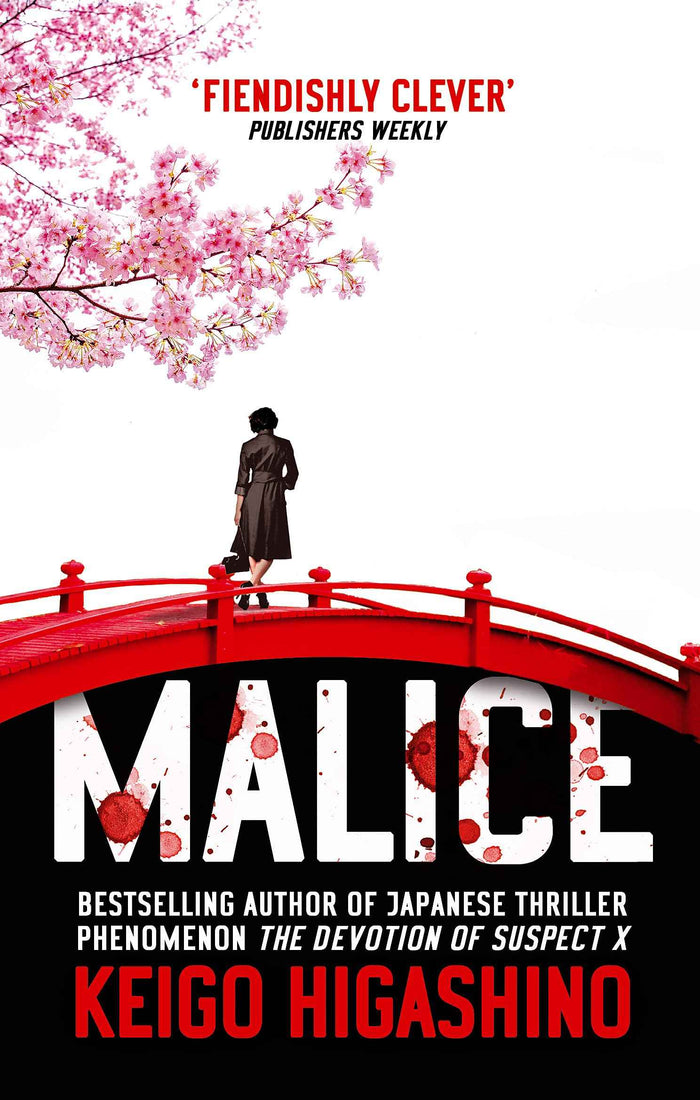 Front cover of the book 'Malice' by Higashino, Keigo.