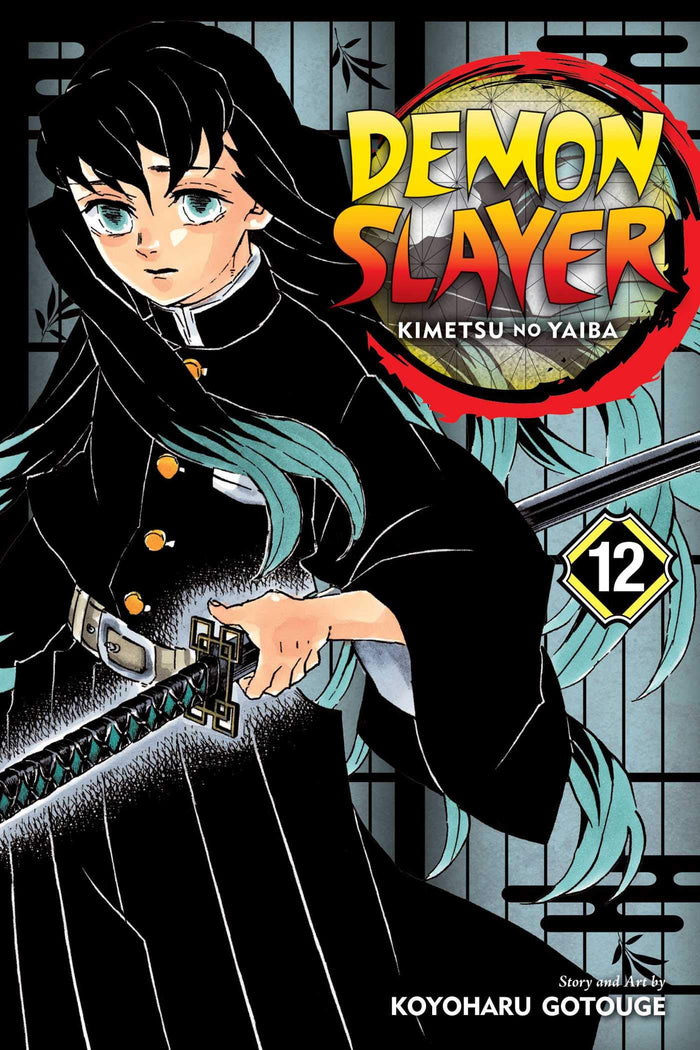 Demon Slayer: Kimetsu no Yaiba, Vol. 12 by Koyoharu Gotouge - Paperback cover