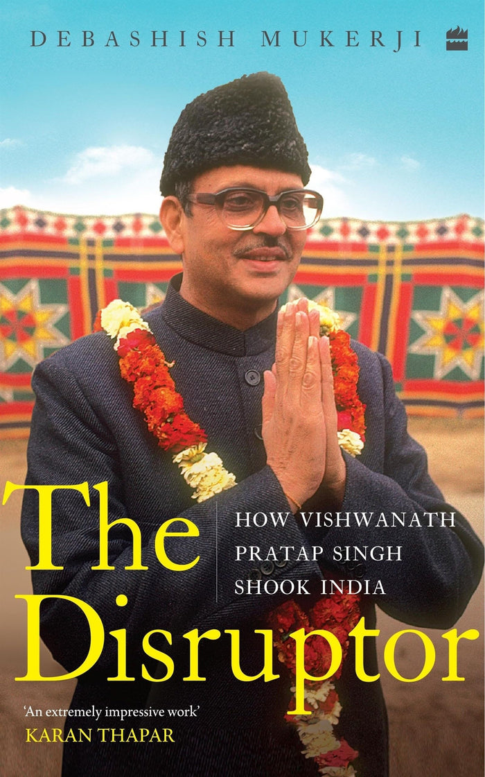 Disruptor by Debashish Mukerji - Hardcover cover