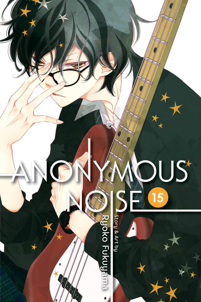 Anonymous Noise, Vol. 15 by Ryoko Fukuyama - Paperback cover