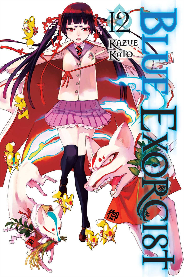 Blue Exorcist, Vol. 12 by Kazue Kato - Paperback cover