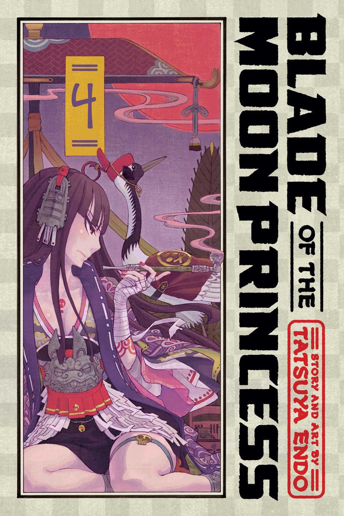 Blade of the Moon Princess, Vol. 4 by Tatsuya Endo - Paperback cover