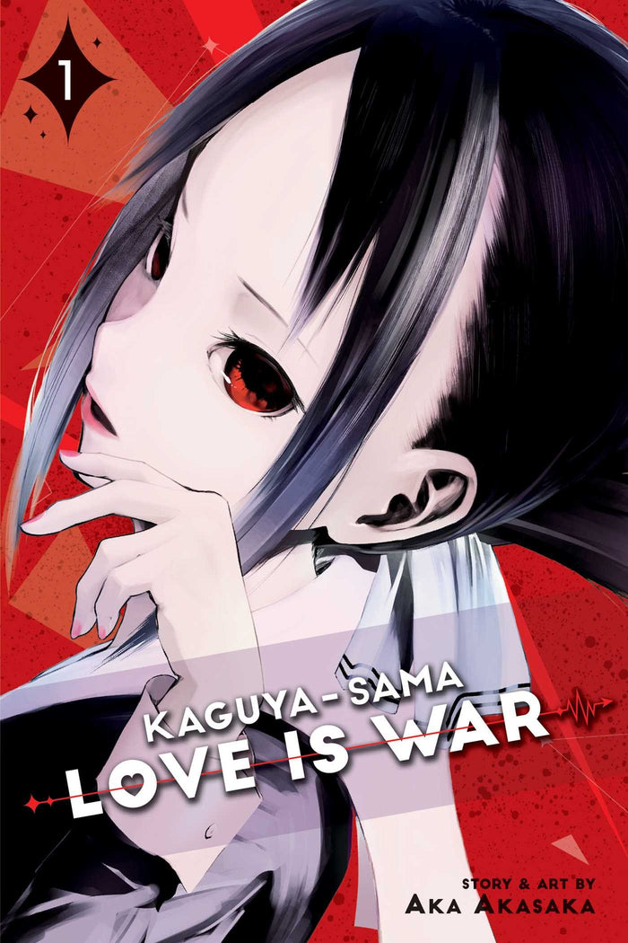 Kaguya-sama: Love Is War, Vol. 1 by Aka Akasaka - Paperback cover