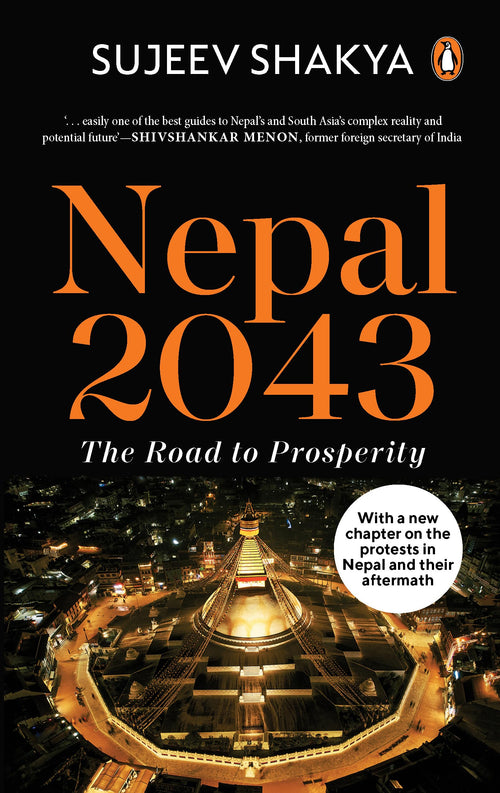Nepal 2043: The Road to Prosperity by Sujeev Shakya - Paperback cover