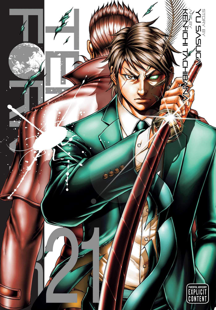 Terra Formars, Vol. 21 by Yu Sasuga - Paperback cover