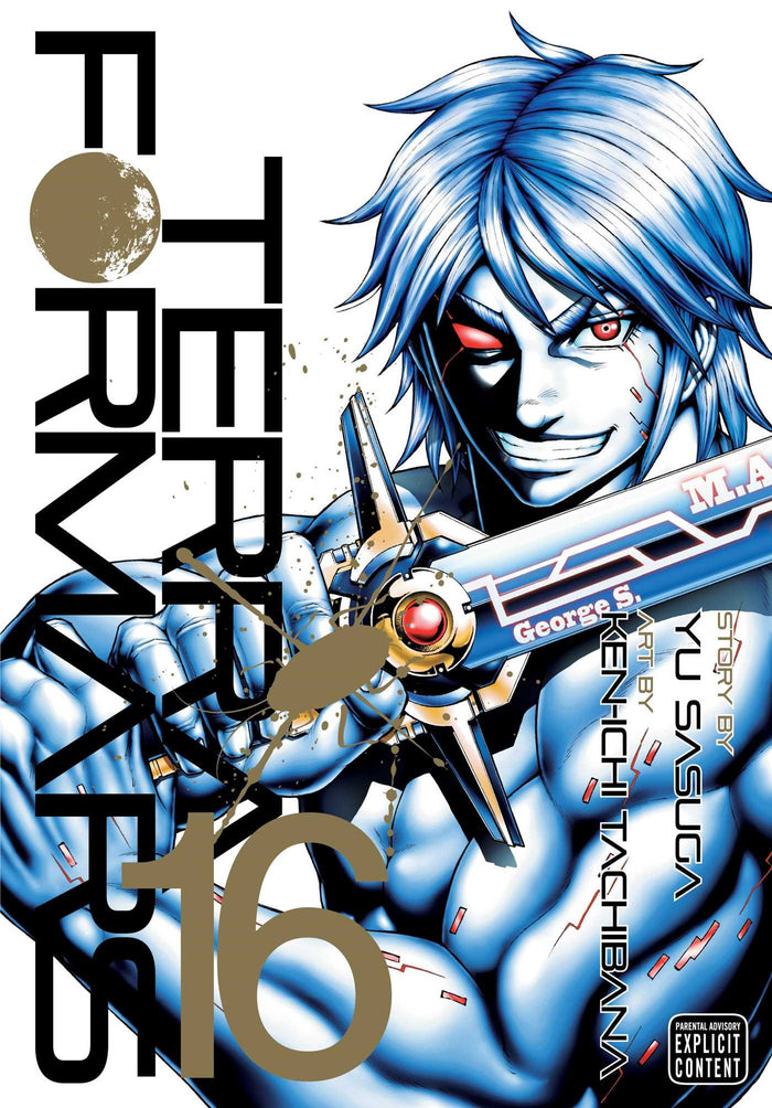 Terra Formars, Vol. 16 by Yu Sasuga - Paperback cover