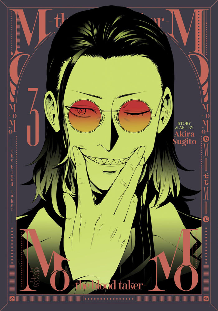 MoMo -the blood taker- Vol. 3 by Akira Sugito - Paperback cover