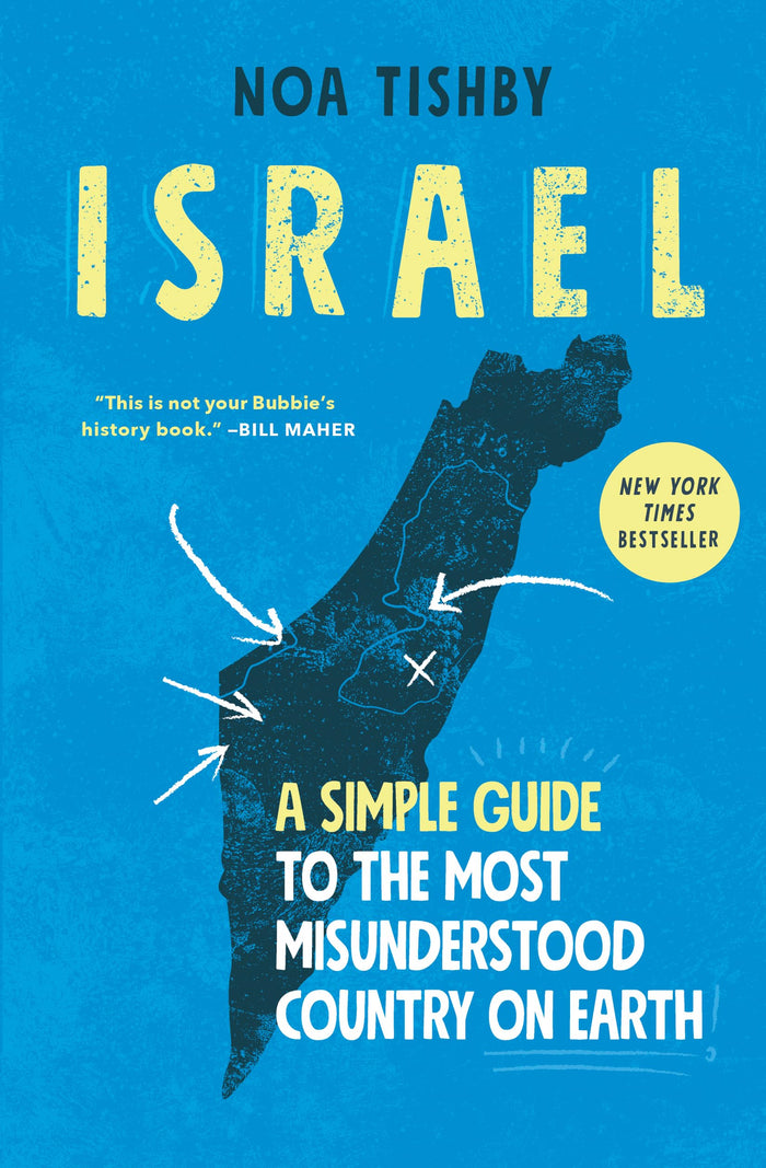 Israel: A Simple Guide to the Most Misunderstood Country on Earth by Noa Tishby - Paperback cover