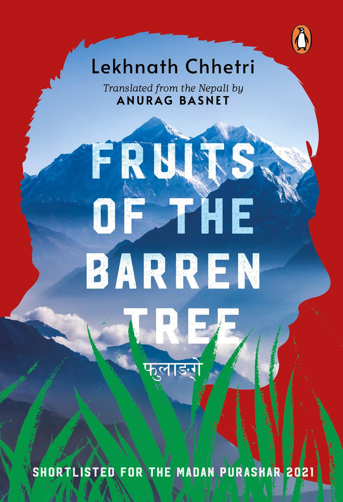 Fruits of a Barren Tree by Lekhnath Chhetri - Hardcover cover