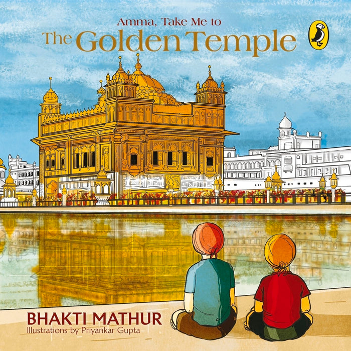 Amma, Take Me To The Golden Temple by Bhakti Mathur - Paperback cover
