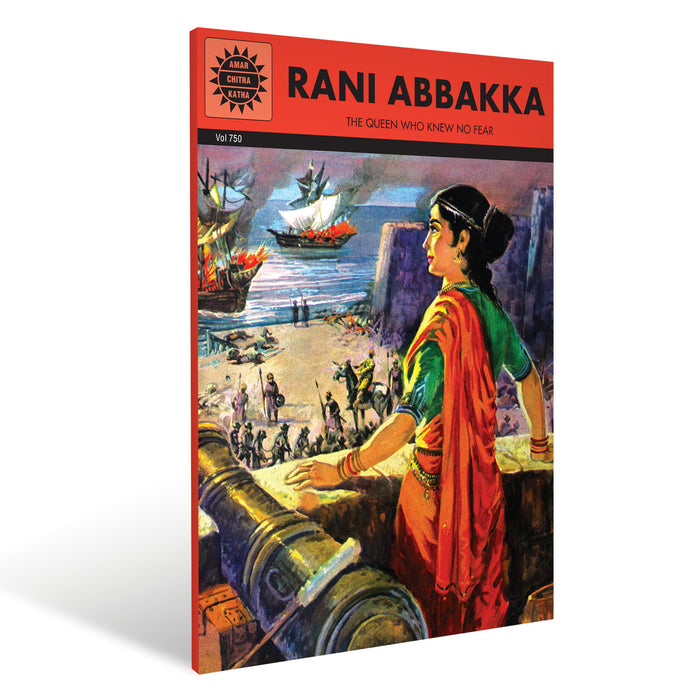 Rani abbakka by Subba Rao - Paperback cover