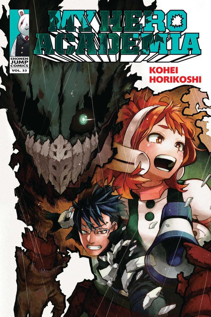 My Hero Academia, Vol. 33 by Kohei Horikoshi - Paperback cover