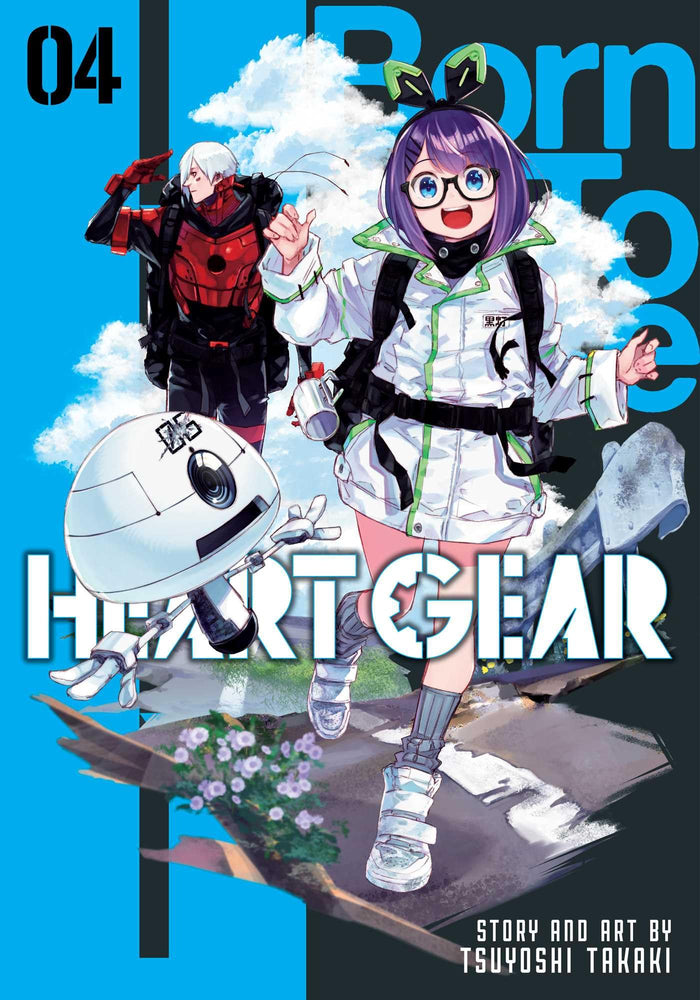 Heart Gear, Vol. 4 by Tsuyoshi Takaki - Paperback cover