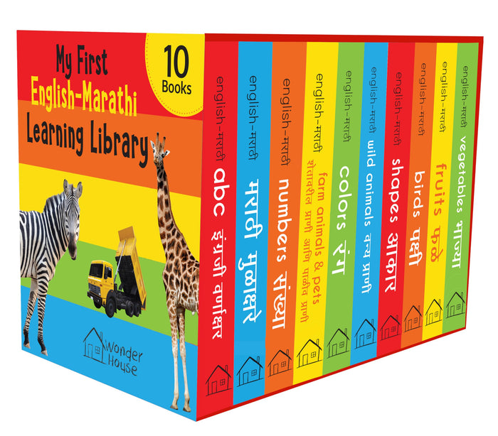 My First English - Marathi Learning Library : Boxset of 10 English Marathi Board Books by Wonder House Books - Board Book cover