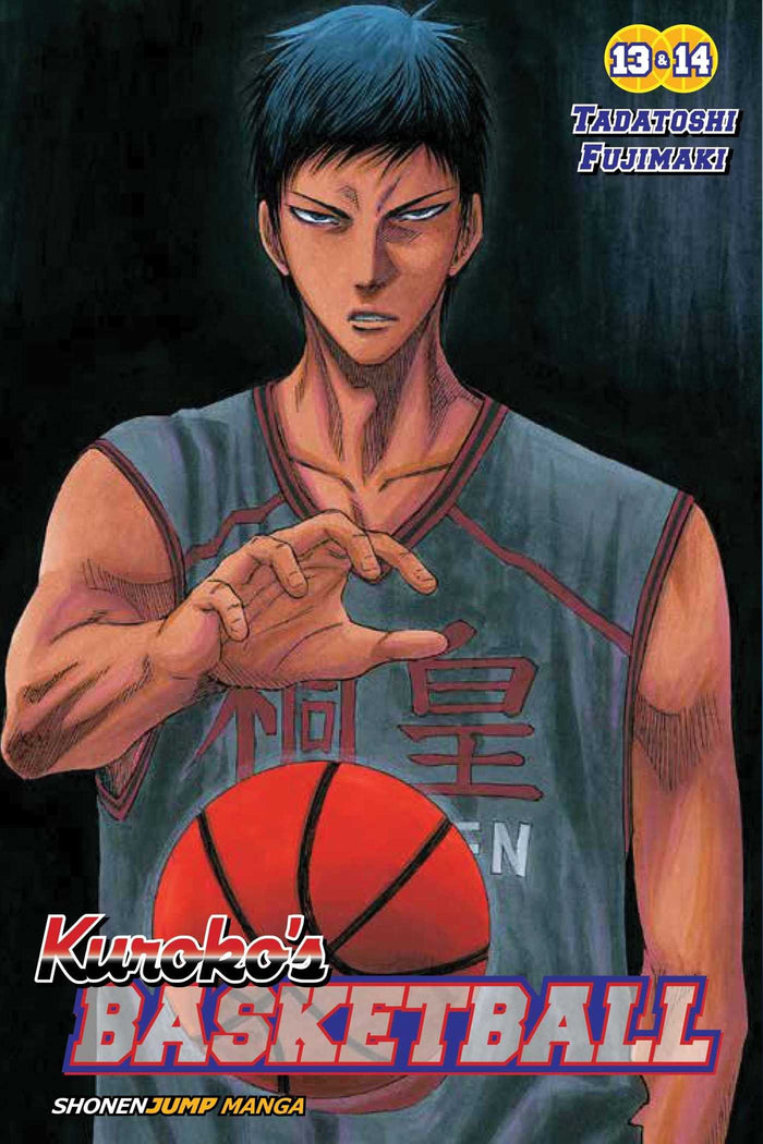 Kuroko's Basketball, Vol. 7: Includes vols. 13 & 14 by Tadatoshi Fujimaki - Paperback cover