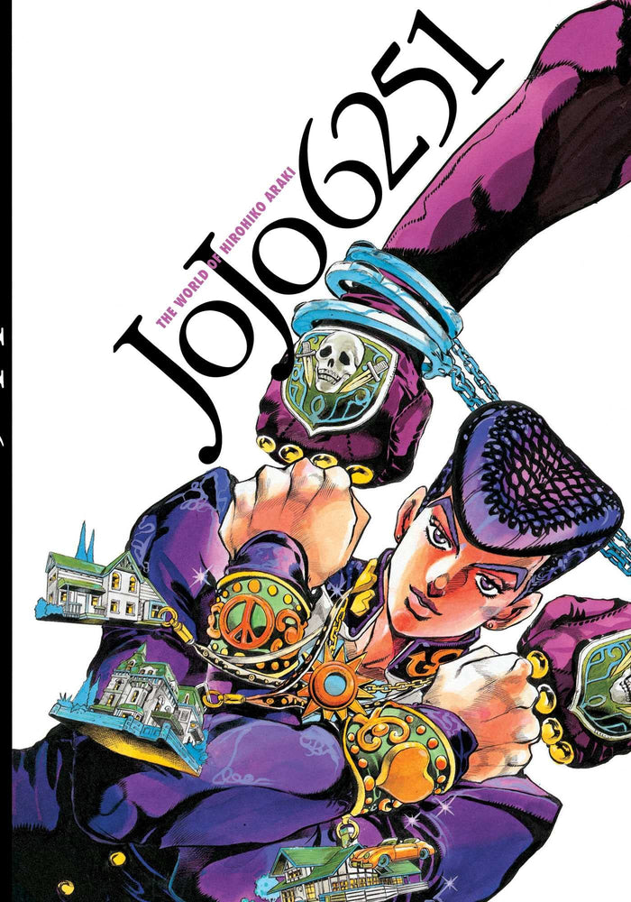 JoJo 6251: The World of Hirohiko Araki by Hirohiko Araki - Hardcover cover