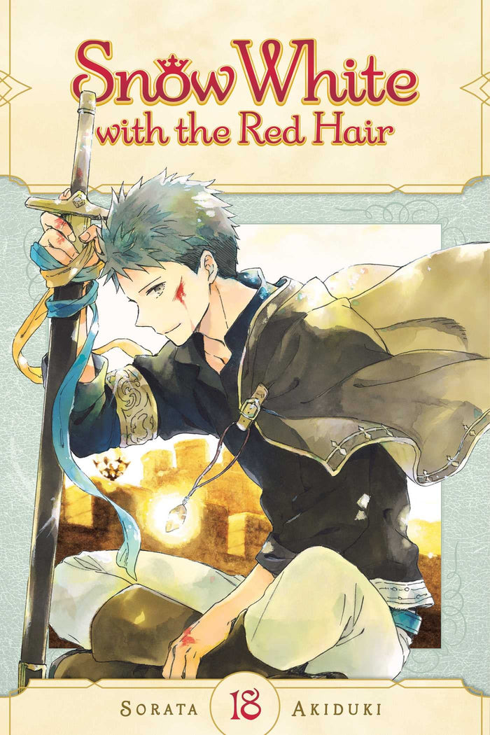 Snow White with the Red Hair, Vol. 18 by Sorata Akiduki - Paperback cover