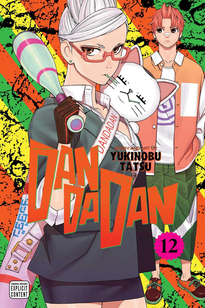 Dandadan, Vol. 12 by Yukinobu Tatsu - Paperback cover