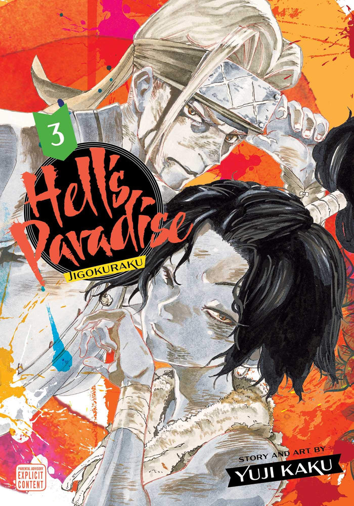 Hell's Paradise: Jigokuraku, Vol. 3 by Yuji Kaku - Paperback cover